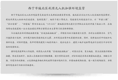 图片6(1).png