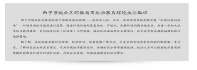 图片5(1).png